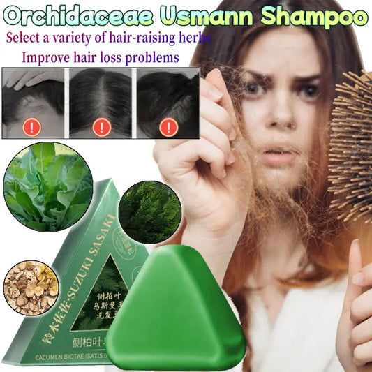 Shampooing Plantes Usman Platycladus Pour Perte De Cheveux Renforce Racines - Sirius Flow