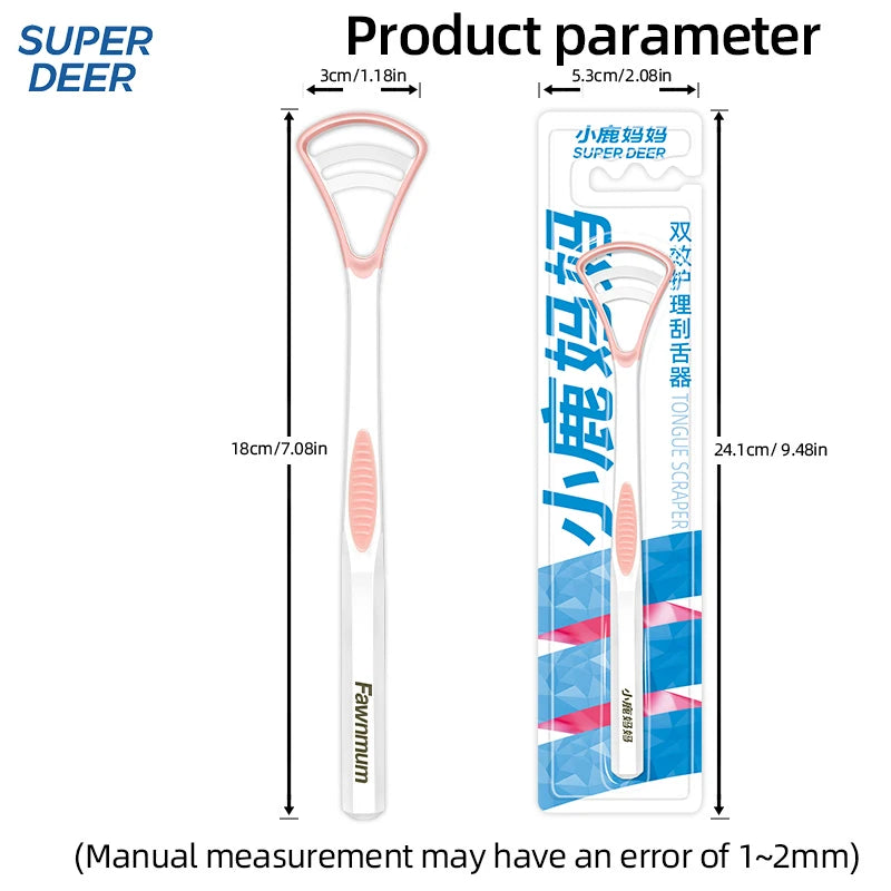 Fawnmum Grattoir À Langue Silicone Haleine Fraîche Pour Adultes Hygiène Buccale Facile Et Efficace - Sirius Flow 