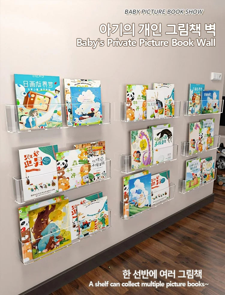 Organisateur livre d'images vitrine bibliothèque mur pour enfants derrière la porte lecture Magazine stockage tenture murale étagère by Sirius Flow