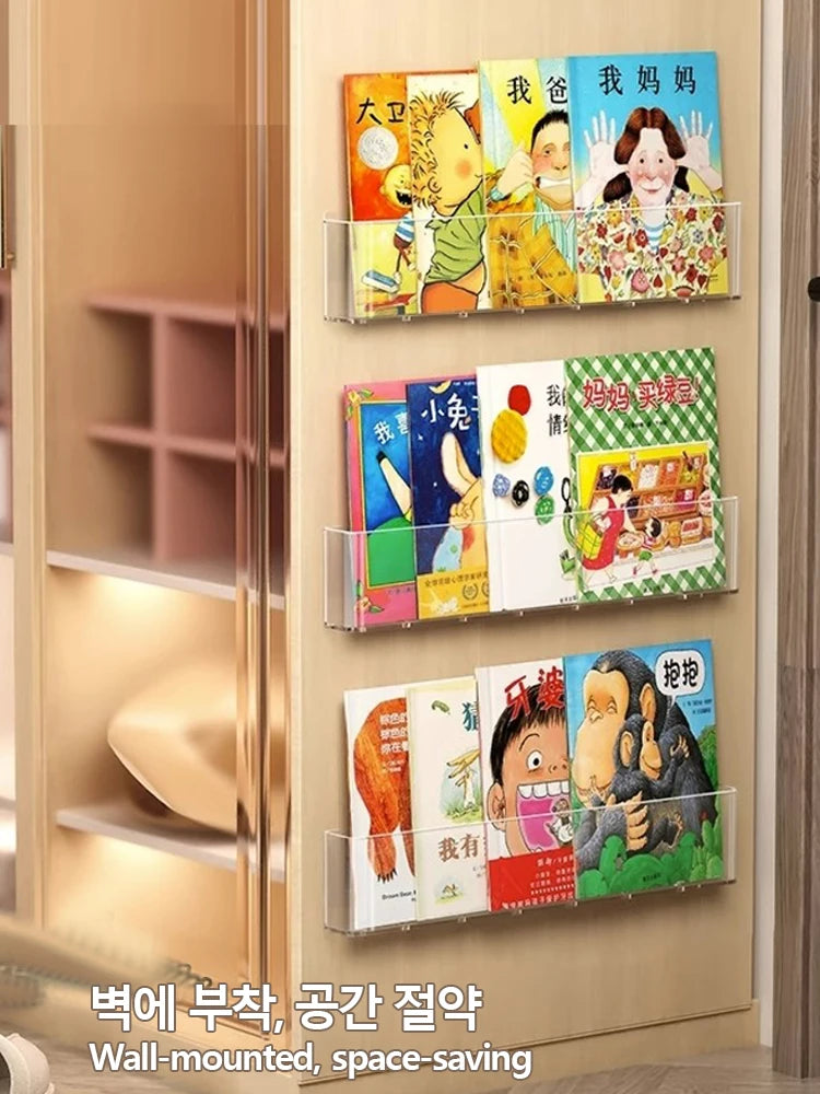Organisateur livre d'images vitrine bibliothèque mur pour enfants derrière la porte lecture Magazine stockage tenture murale étagère by Sirius Flow