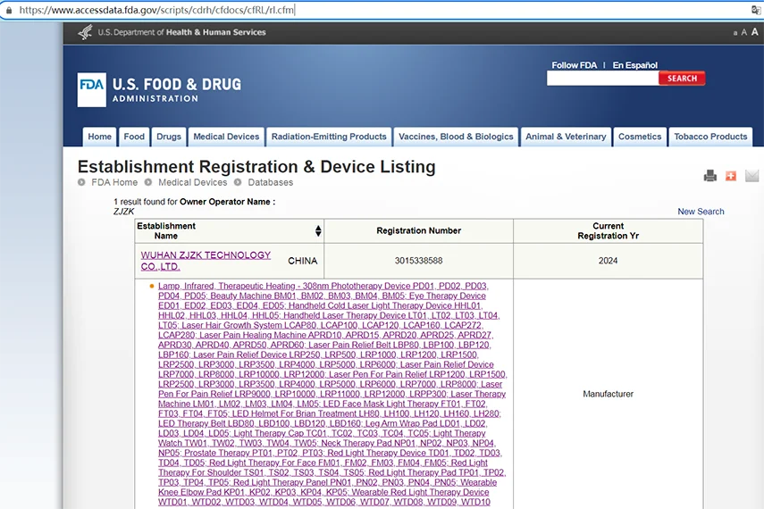 Dispositif de ceinture de coussin chauffant à lumière rouge LED infrarouge portable, photothérapie du cou et initié, 660nm, 850nm, 940nm, corps, instituts by Sirius Flow