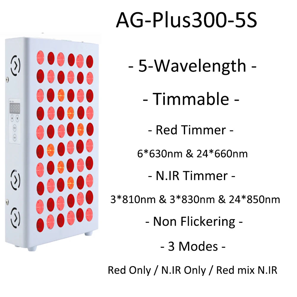 Lampe de thérapie à lumière infrarouge LED rouge 300W, 630nm, 660nm, 810nm, 830nm, 850nm by Sirius Flow